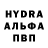 Кетамин VHQ Brady Vela