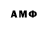 МДМА VHQ caplaep