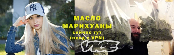 стафф Сясьстрой