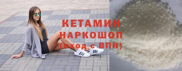 дурь Горняк