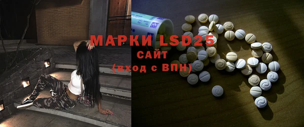 дурь Горняк