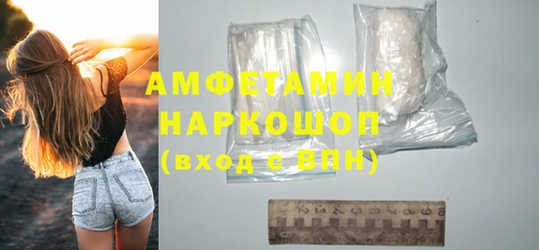 дурь Горняк
