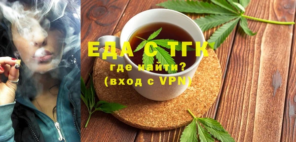 дурь Горняк