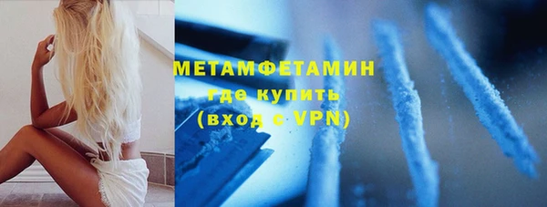 MDMA Тайга