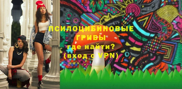 мефедрон мука Горно-Алтайск