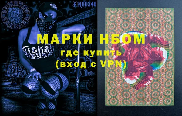 дурь Горняк