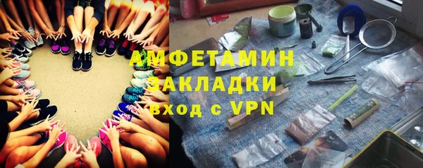 ешки Тавда