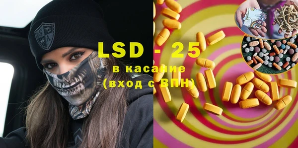 мефедрон мука Горно-Алтайск