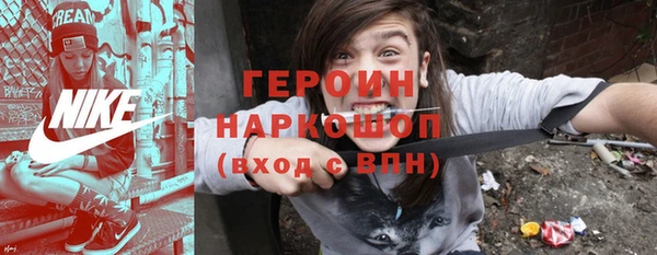 дурь Горняк