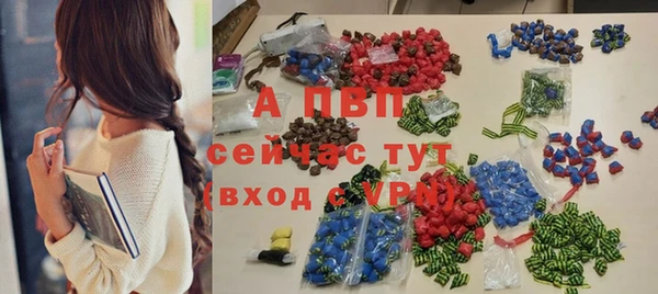 дурь Горняк