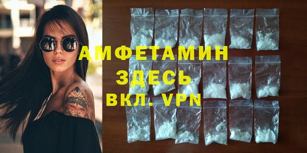 дурь Горняк