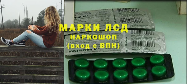 мефедрон мука Горно-Алтайск