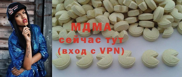 дурь Горняк