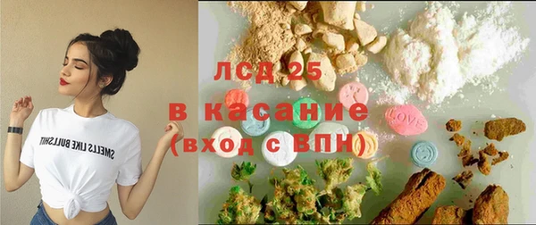 дурь Горняк