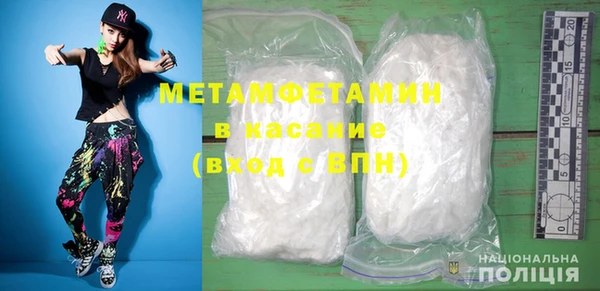 MDMA Тайга