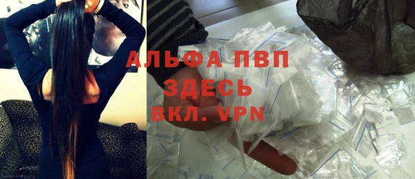 мефедрон мука Горно-Алтайск