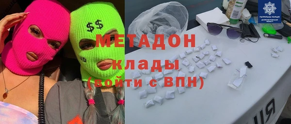 дурь Горняк