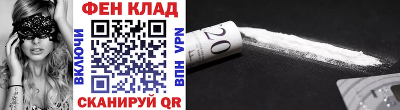 МЕТАМФЕТАМИН Methamphetamine  Чебоксары 