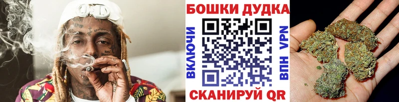 МАРИХУАНА ГИДРОПОН  Чебоксары 